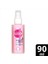 Ultra Işıltı 100 Işıltı Serumu 90 ml 3