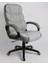 OBG024G01 Ofis Sandalyesi, Oyun Sandalyesi, Çalışma Masası Sandalyesi, Güvercin Grisi, 53 x 51 x (112 – 122) cm 1