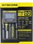 D2 Digi Charger Li-ion / NI-CD / NI-MH / LifePO4 Dijital Pil Şarj Cihazı 1