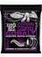 Ball Power Slinky Kobalt 7 Telli Elektro Gitar Telleri, Ölçü 11-58 3