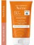 Intense Protect SPF50+ Fluid Ultra Güneş Koruyucu 150 ml 2