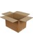 Oluklu Kraft Karton Kargo Taşınma Depolama Kolisi - 30X40X35 Cm. - 10 Adetlik Paket 2