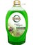 Doğanın Hediyeleri Zeytinyağlı &amp; Bergamot Çiçeği Sıvı Sabun 3000 G, Olive Oil &amp; Bergamot Flower 1