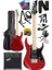 DE-150RD-25AMP Maple Klavye Hh Yüksek Kaliteli 25W Amfili Elektro Gitar Seti 2