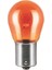 P21W 12V 21W 93 BAU15S 7507 Yakın Tırnak Sarı - 10 Adet 2