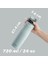 Chill Autoseal Soğuk Su Termosu 720 ml Beyaz 4