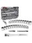 WP202525 30 Parça 1/2’’ Cr-V Metrik/inç Profesyonel Lokma Takımı 2