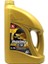 Petrol Ofisi Maxima Cx 5W/30 4 Lt Tam Sentetik Partiküllü Motor Yağı 1