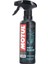 E7 Sinek&amp;böcek Temizleyici Sprey 400 Ml. Made In France 1