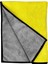 Auto Everest Çift Taraflı Mikrofiber Araç Kurulama Bezi &amp; Oto Yıkama Havlusu 30X60 Sarı 1