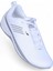 Zıon 2 Beyaz Erkek Sneakers Ayakkabı 1