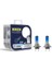 12V H7 55W Beyaz Işık Ampul 5000K (2 Adet) 1