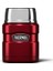 SK3000 Stainless King Yemek Termosu 0.47 L Cranberry 184807 1