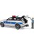 Range Rover Velar Polis Aracı 4