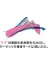 Tetra Works Silikon Uber 50MM. S524 Uv Flamingo Suni Yem 4