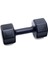 Spor 10 kg Dambıl Seti (5 kg x 2 Adet Gönderim Yapılır) 2