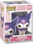 Pop Sanrio: Hello Kitty- Kuromi Figür 1