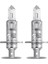 H1 Ultra Life Far Ampulü, 12V 55W, 4 Yıl Garantili, 2'li Paket 2