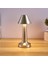 Masaüstü Dokunmatik Lamba Şarjlı 24 Saat Şarj Süresi Yumuşak Işık Otel ve Restoran Kullanımına Uygun Kitap Okuma Işığı Salon Yatak Odası Aydınlatma 23CM x 9cm Mnt1 (Silver) 1