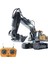 Rc Ekskavatör 1/20 Hz 11CH Rc Inşaat Kamyonu Mühendislik Araçları Hafif Müzikli Çocuklar Için Eğitici Lar 1