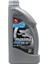 Petrol Ofisi Maxima 10W/40 1 Lt Sentetik Motor Yağı 1