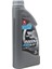 Petrol Ofisi Maxima 10W/40 1 Lt Sentetik Motor Yağı 2