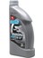 Petrol Ofisi Maxima 10W/40 1 Lt Sentetik Motor Yağı 3