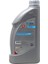 Petrol Ofisi Maxima 10W/40 1 Lt Sentetik Motor Yağı 4