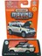 2025 1:64 Arabalar Land Rover Defender 130 JBW63 1