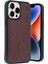 iPhone 14 Pro Max Kılıf Aras Deri Kapak - Bordo 1
