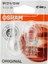 Ampul W21/5W 12V Sinyal Lambası 7515/02B 1