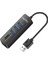 USB 2.0 Sd - Microsd Kart Okuyucu ve 3 Port USB Çoklayıcı Hub 1