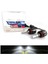 Photon Zero H11 LED Xenon Beyaz Işık Fansız LED 1