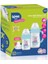 Nanninom Biberon 150 ml + Kulplu Biberon 250 ml + Akıtmaz Bardak Ucu Seti 1