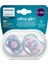 Ultra Air Emzik 6-18 Ay, 2'li Paket, Kız 1 Adet 1