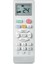 Tronic ile Uyumlu Model TRK12INVDMEI Klima Kumandası 5