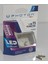 Zembil Photon PH7003 T5 Dipsiz Gösterge LED Ampul Beyaz 1