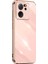 Xiaomi Mi 13T Pro Kılıf Parlak Yapılı Esnek Volet Silikon Kapak 1