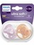 Ultra Soft Emzik 6-18 Ay, 2'li Paket, Kız 1 Adet 1