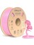 Hyper Abs Pembe Filament 1.75MM 1000GR - Urhanshop Yetkili Satış 1