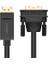 Display Port Erkek To DVI 24+1 Erkek Görüntü Aktarma Kablosu 1.5 Metre 3