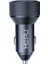 HP-780 105 Watt Araç Içi Şarj Cihazı 3.1A Pd 45 Watt Fast Hızlı Şarj Aleti Metal Çakmaklık Şarj Type C 3-Port Işıklı 4
