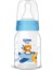 Cam Biberon 125 ml 1