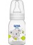 Klasik Pp Biberon 125 ml 1