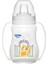 Akıtmaz Kulplu Pp Antikolik Bardak 250 ml 1