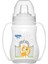 Akıtmaz Kulplu Pp Antikolik Bardak 250 ml 2