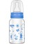 Isıya Dayanıklı Cam Biberon 120 ml 1