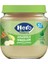 Hero Baby Anadolu Sebzeleri Kavanoz Mama 120 Gr 1