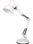 Beyaz Masa Lambası AV-811 1