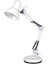 Beyaz Masa Lambası AV-811 2